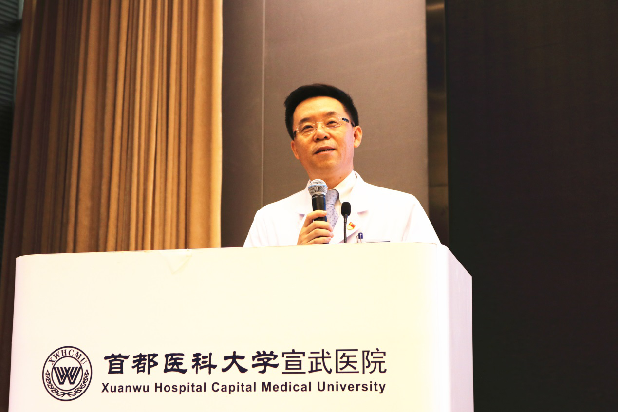 首都醫(yī)科大學(xué)宣武醫(yī)院院長(zhǎng)趙國(guó)光 首都醫(yī)科大學(xué)宣武醫(yī)院院長(zhǎng)趙國(guó)光