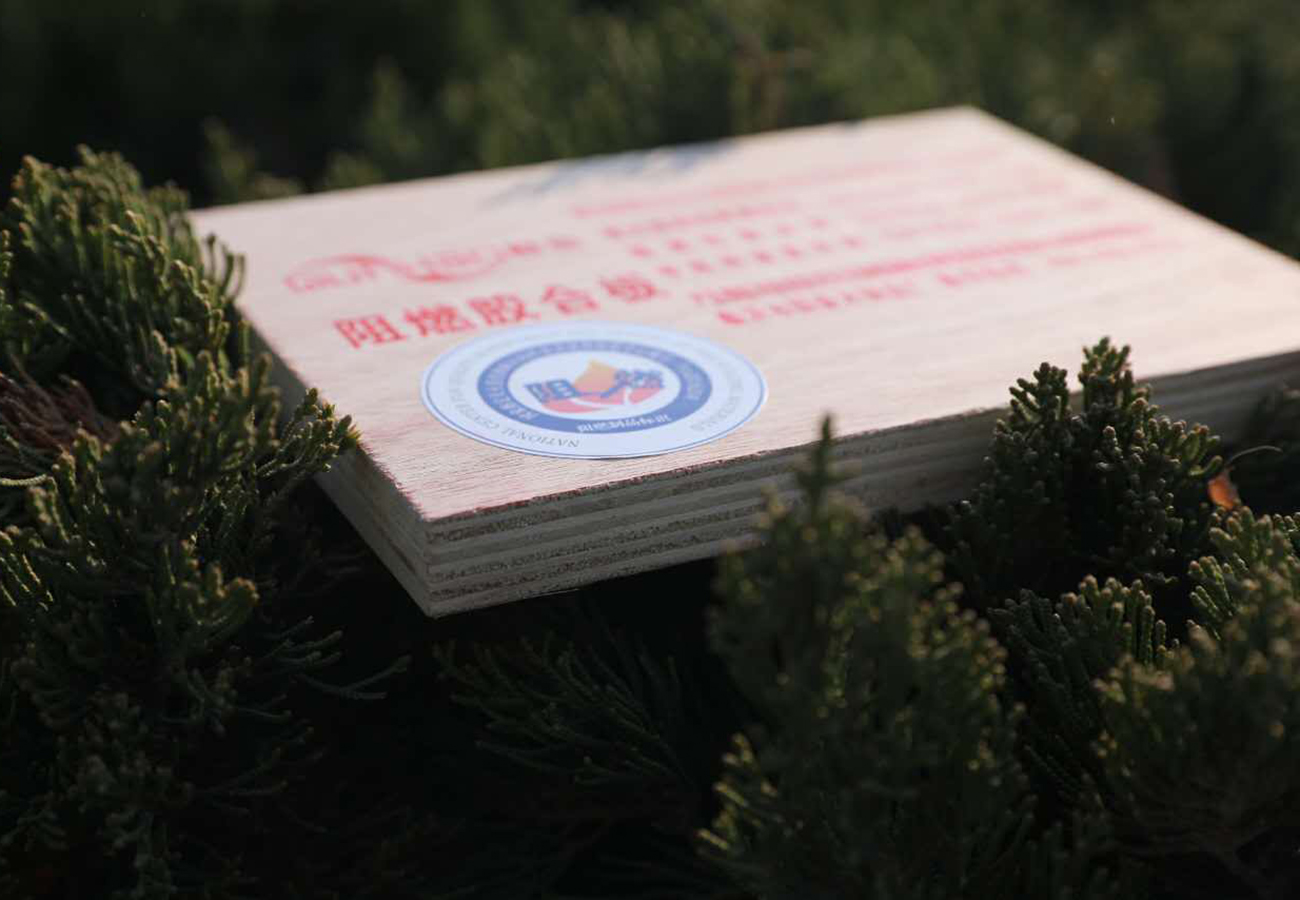 山東阻燃板廠家