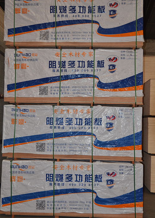 山東阻燃板廠家,難燃板