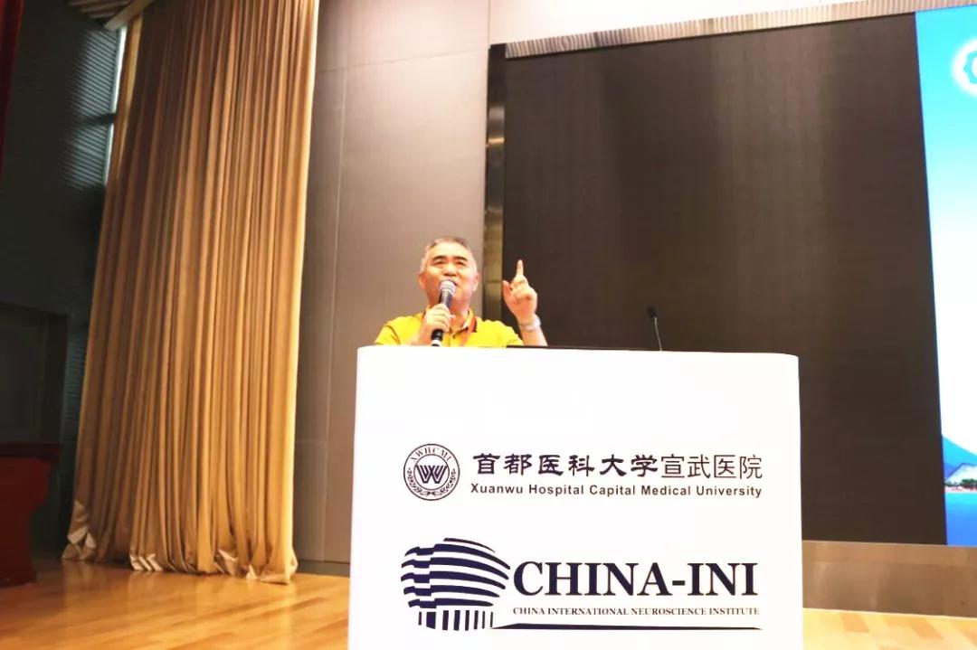 助力中國(guó)疼痛產(chǎn)學(xué)研論壇 百全毫米波頒獎(jiǎng)典禮在京舉行 助力中國(guó)疼痛產(chǎn)學(xué)研論壇 百全毫米波頒獎(jiǎng)典禮在京舉行