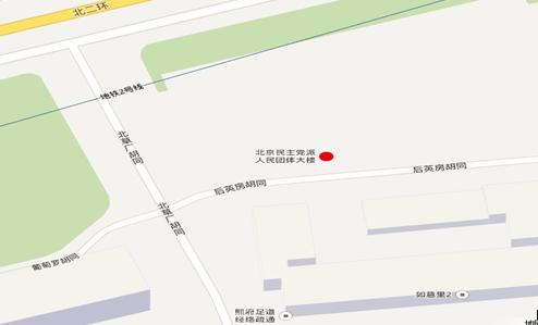 2013健康產(chǎn)業(yè)發(fā)展趨勢研討會 2013健康產(chǎn)業(yè)發(fā)展趨勢研討會