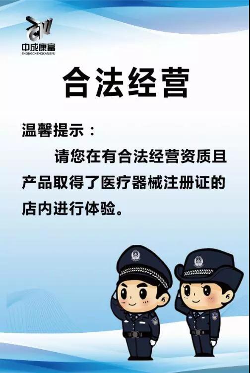 重要通報(bào)！