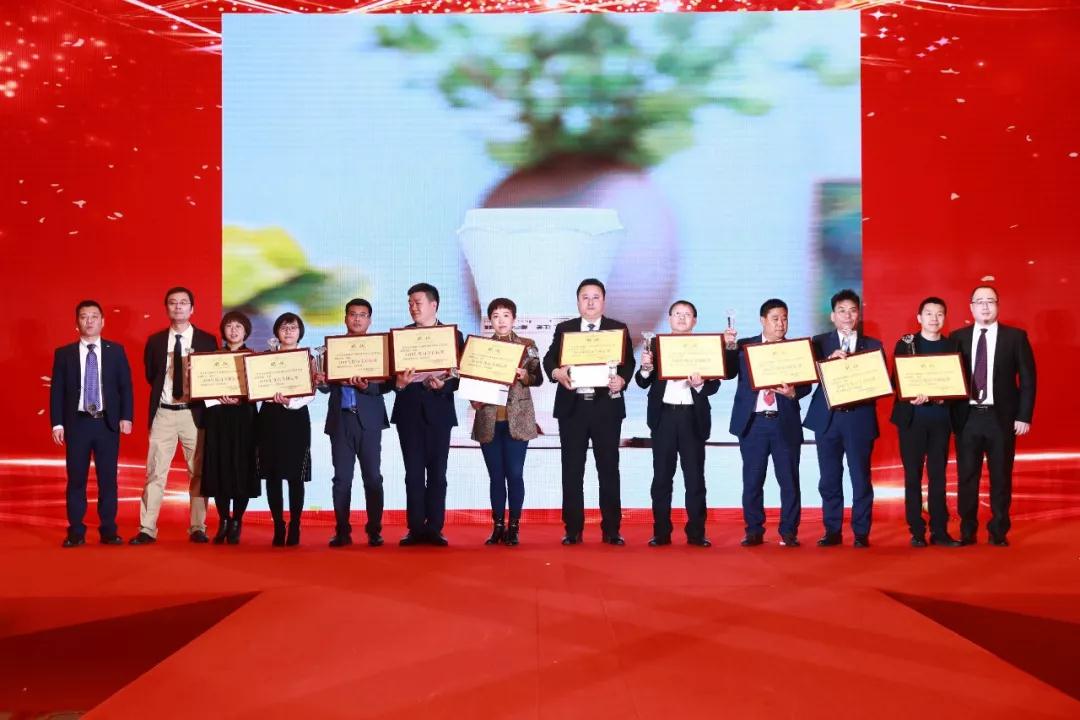 熱烈慶?!白兏飫?chuàng)新 揚帆未來”北京中成康富2019年合伙人年會勝利召開 熱烈慶祝“變革創(chuàng)新 揚帆未來”北京中成康富2019年合伙人年會勝利召開