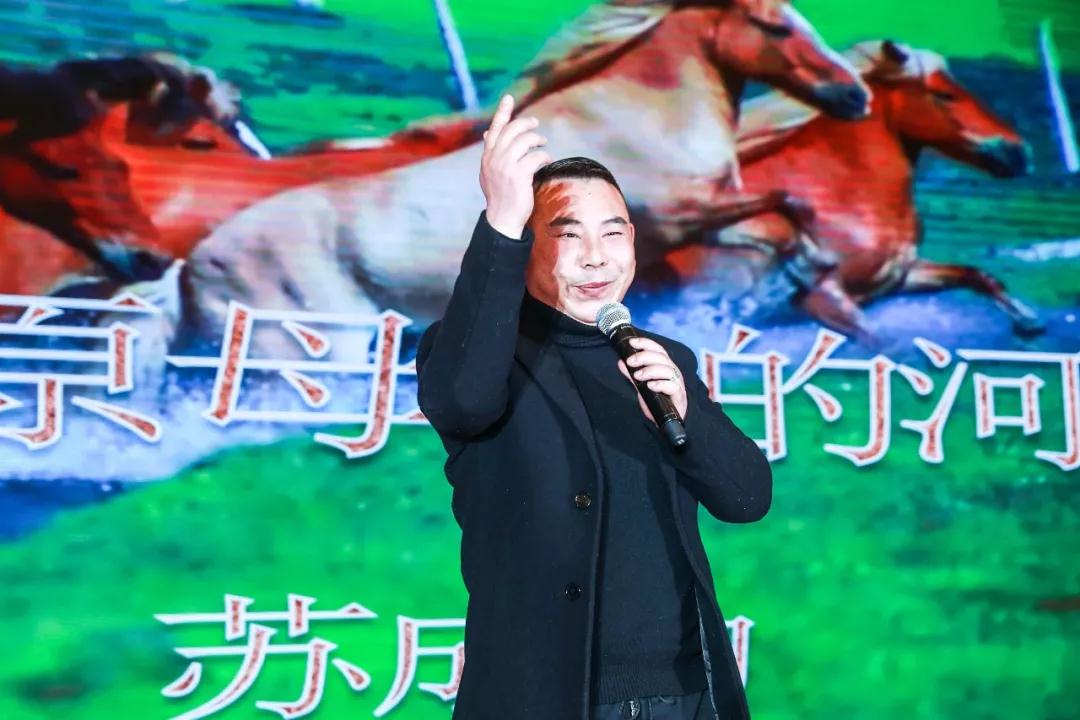 熱烈慶?!白兏飫?chuàng)新 揚帆未來”北京中成康富2019年合伙人年會勝利召開 熱烈慶?!白兏飫?chuàng)新 揚帆未來”北京中成康富2019年合伙人年會勝利召開