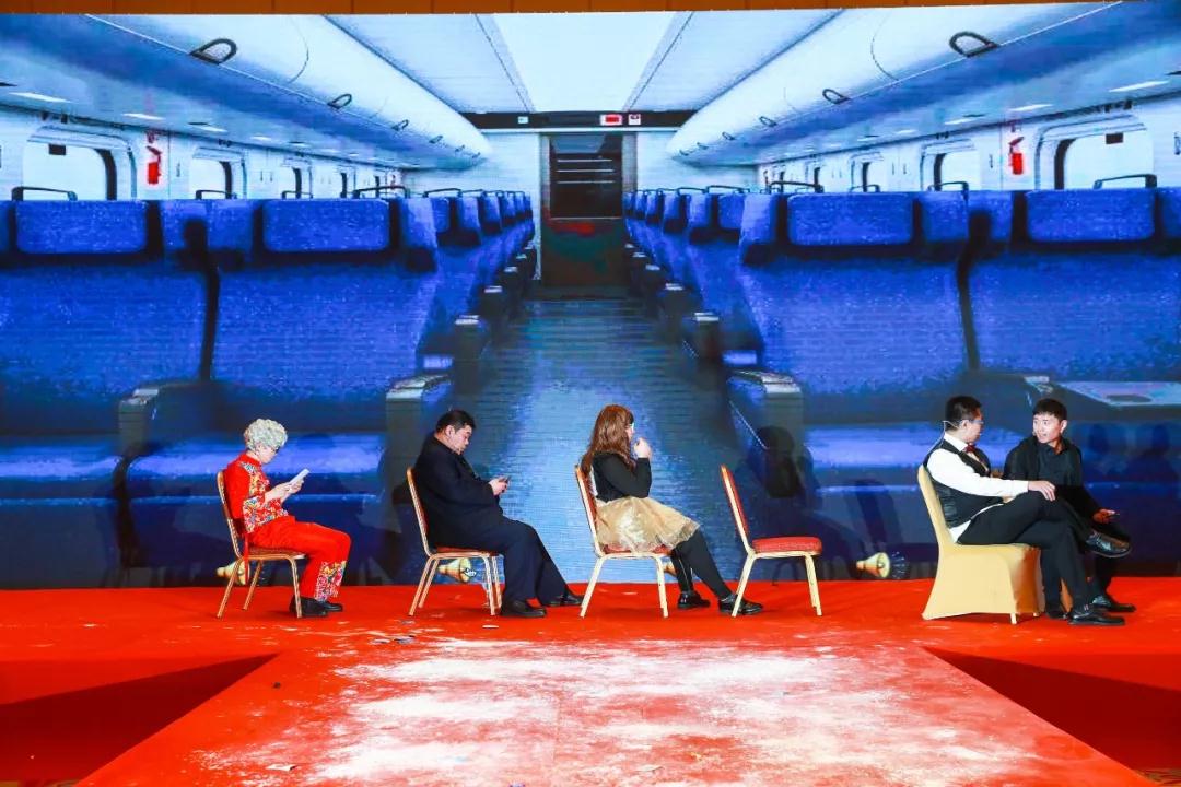 熱烈慶?!白兏飫?chuàng)新 揚帆未來”北京中成康富2019年合伙人年會勝利召開 熱烈慶祝“變革創(chuàng)新 揚帆未來”北京中成康富2019年合伙人年會勝利召開