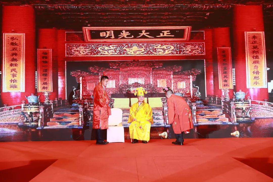 熱烈慶祝“變革創(chuàng)新 揚帆未來”北京中成康富2019年合伙人年會勝利召開 熱烈慶?!白兏飫?chuàng)新 揚帆未來”北京中成康富2019年合伙人年會勝利召開