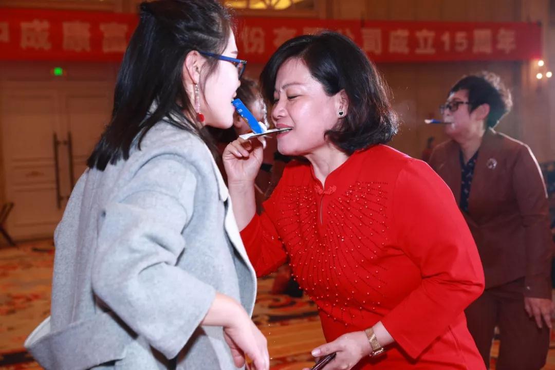 熱烈慶?!白兏飫?chuàng)新 揚帆未來”北京中成康富2019年合伙人年會勝利召開 熱烈慶?!白兏飫?chuàng)新 揚帆未來”北京中成康富2019年合伙人年會勝利召開