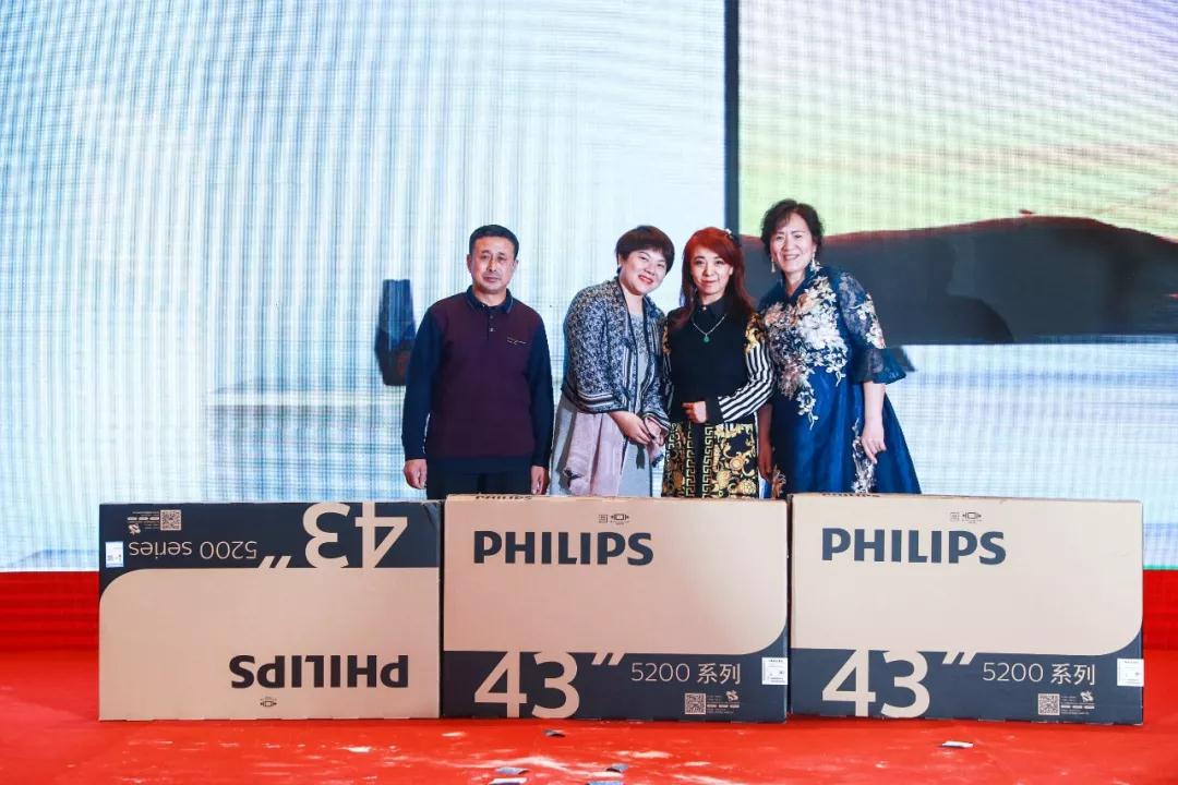 熱烈慶?!白兏飫?chuàng)新 揚帆未來”北京中成康富2019年合伙人年會勝利召開 熱烈慶?!白兏飫?chuàng)新 揚帆未來”北京中成康富2019年合伙人年會勝利召開