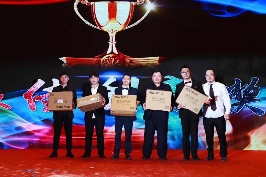 熱烈慶?!白兏飫?chuàng)新 揚帆未來”北京中成康富2019年合伙人年會勝利召開 熱烈慶祝“變革創(chuàng)新 揚帆未來”北京中成康富2019年合伙人年會勝利召開