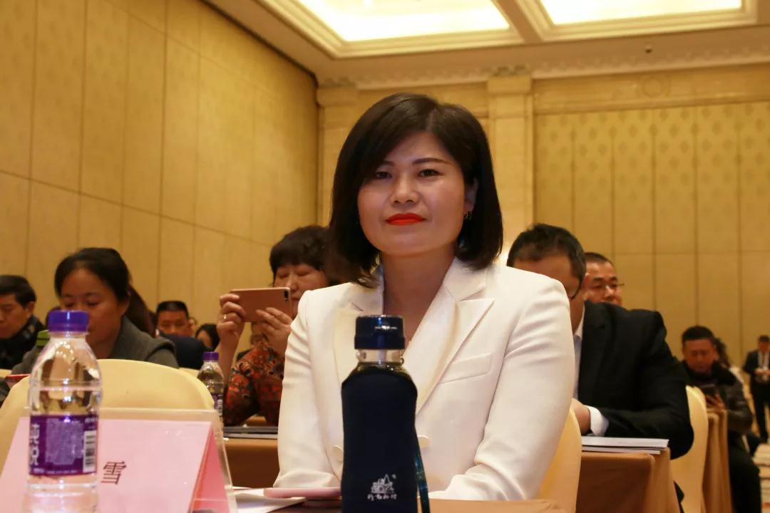 熱烈慶?!白兏飫?chuàng)新 揚帆未來”北京中成康富2019年合伙人年會勝利召開 熱烈慶?!白兏飫?chuàng)新 揚帆未來”北京中成康富2019年合伙人年會勝利召開