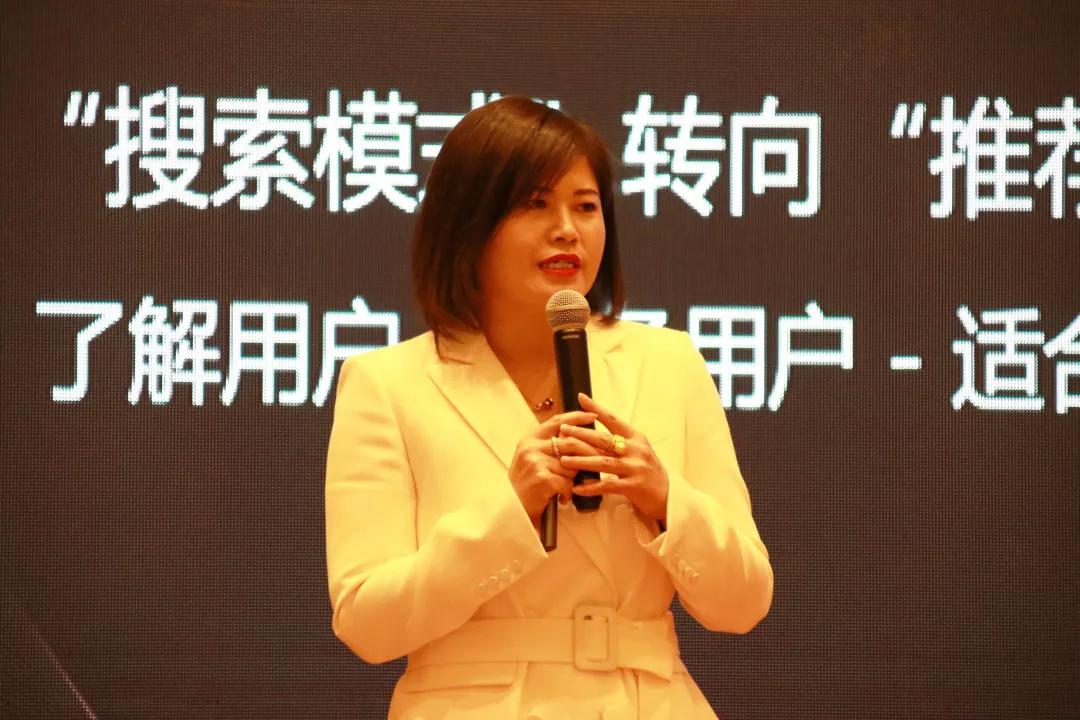 熱烈慶?!白兏飫?chuàng)新 揚帆未來”北京中成康富2019年合伙人年會勝利召開 熱烈慶?!白兏飫?chuàng)新 揚帆未來”北京中成康富2019年合伙人年會勝利召開