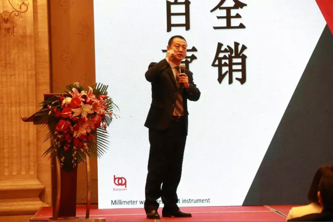 熱烈慶?!白兏飫?chuàng)新 揚帆未來”北京中成康富2019年合伙人年會勝利召開 熱烈慶?!白兏飫?chuàng)新 揚帆未來”北京中成康富2019年合伙人年會勝利召開