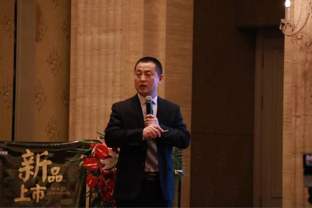 熱烈慶祝“變革創(chuàng)新 揚帆未來”北京中成康富2019年合伙人年會勝利召開 熱烈慶?!白兏飫?chuàng)新 揚帆未來”北京中成康富2019年合伙人年會勝利召開