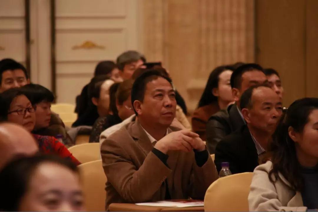 熱烈慶?!白兏飫?chuàng)新 揚帆未來”北京中成康富2019年合伙人年會勝利召開 熱烈慶?!白兏飫?chuàng)新 揚帆未來”北京中成康富2019年合伙人年會勝利召開