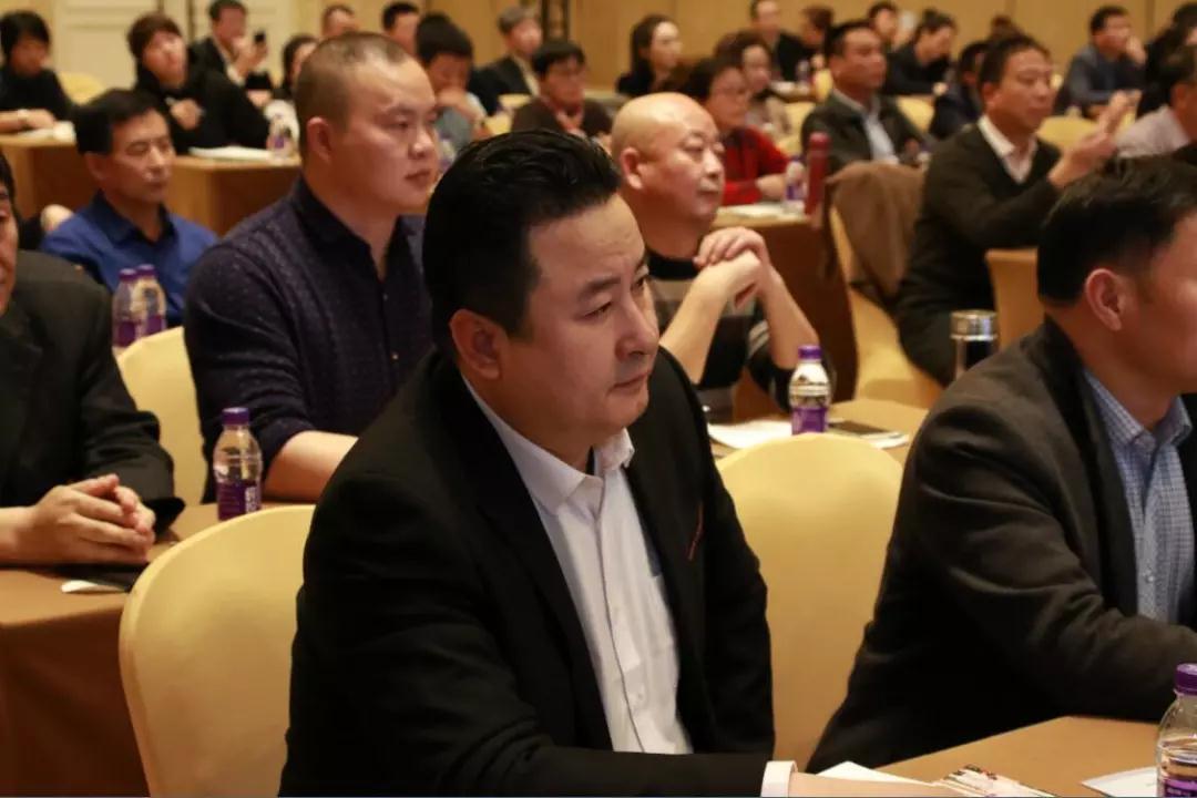 熱烈慶?!白兏飫?chuàng)新 揚帆未來”北京中成康富2019年合伙人年會勝利召開 熱烈慶?!白兏飫?chuàng)新 揚帆未來”北京中成康富2019年合伙人年會勝利召開