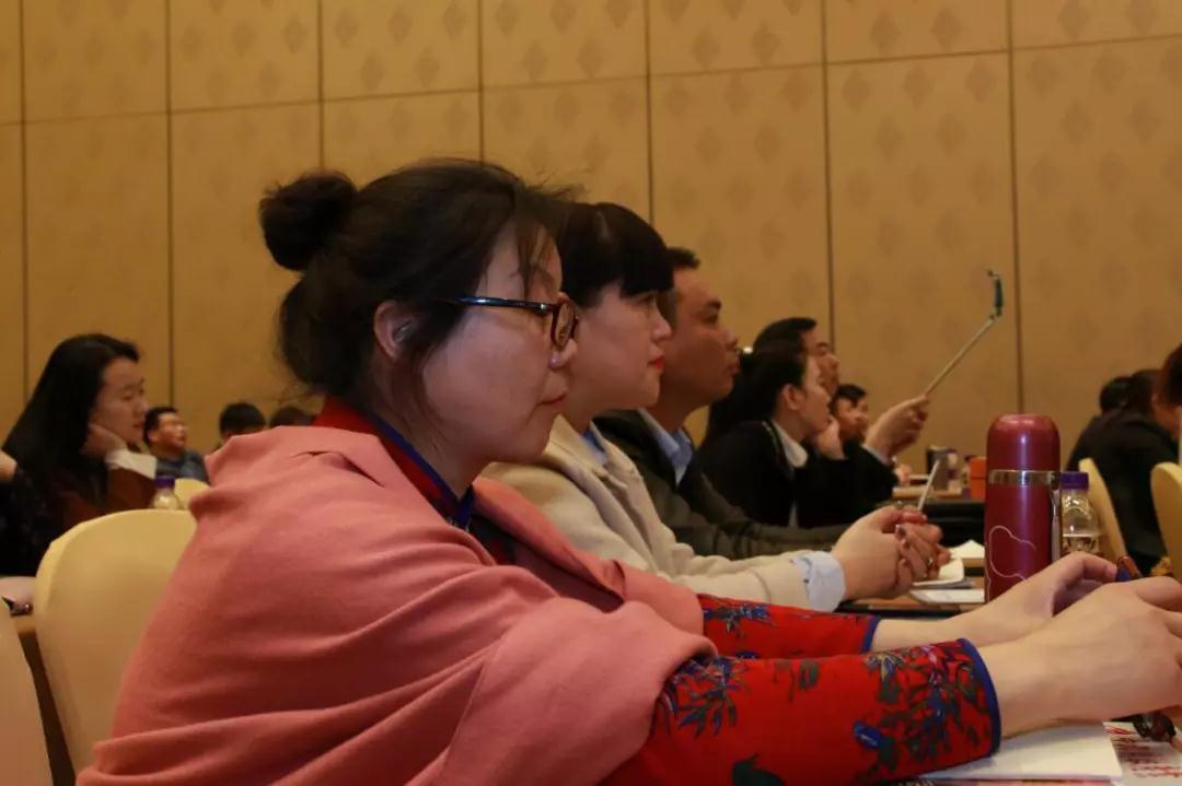 熱烈慶?!白兏飫?chuàng)新 揚帆未來”北京中成康富2019年合伙人年會勝利召開 熱烈慶?!白兏飫?chuàng)新 揚帆未來”北京中成康富2019年合伙人年會勝利召開