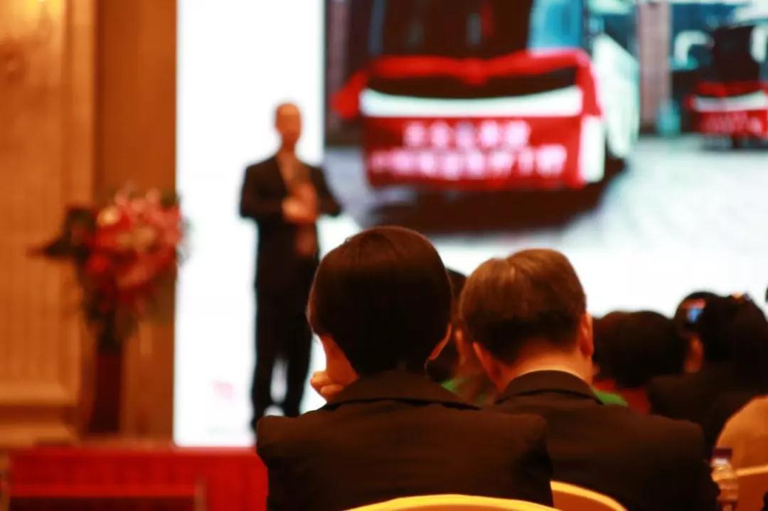熱烈慶?!白兏飫?chuàng)新 揚帆未來”北京中成康富2019年合伙人年會勝利召開 熱烈慶?!白兏飫?chuàng)新 揚帆未來”北京中成康富2019年合伙人年會勝利召開