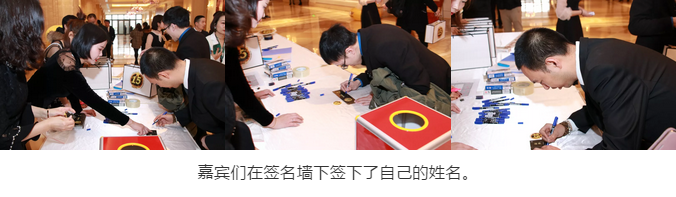 熱烈慶?!白兏飫?chuàng)新 揚帆未來”北京中成康富2019年合伙人年會勝利召開 熱烈慶祝“變革創(chuàng)新 揚帆未來”北京中成康富2019年合伙人年會勝利召開