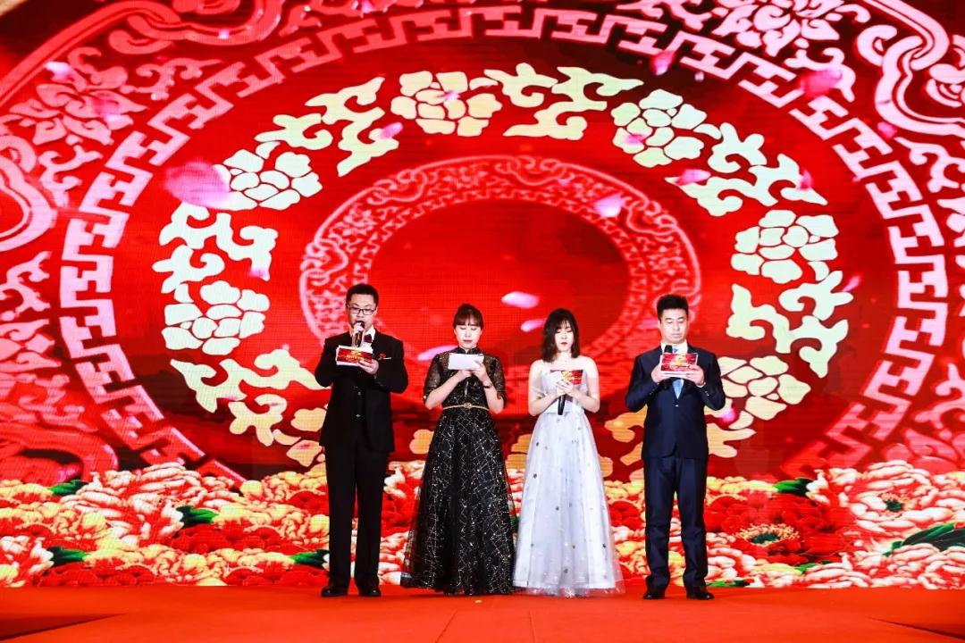 熱烈慶?!白兏飫?chuàng)新 揚帆未來”北京中成康富2019年合伙人年會勝利召開 熱烈慶?!白兏飫?chuàng)新 揚帆未來”北京中成康富2019年合伙人年會勝利召開