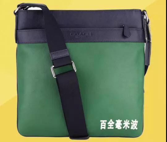 “唱支贊歌給黨聽”百全毫米波紀念中國共產(chǎn)黨成立97周年歌曲大賽即將拉開帷幕 “唱支贊歌給黨聽”百全毫米波紀念中國共產(chǎn)黨成立97周年歌曲大賽即將拉開帷幕