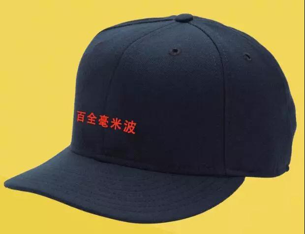 “唱支贊歌給黨聽”百全毫米波紀念中國共產(chǎn)黨成立97周年歌曲大賽即將拉開帷幕 “唱支贊歌給黨聽”百全毫米波紀念中國共產(chǎn)黨成立97周年歌曲大賽即將拉開帷幕